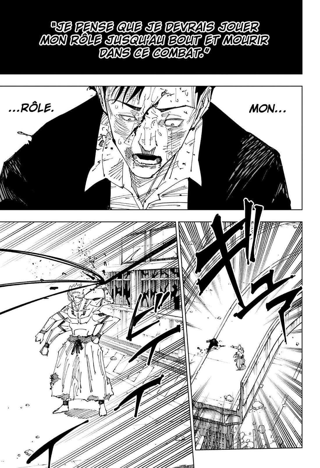 Read Jujutsu Kaisen (fr) Manga Online