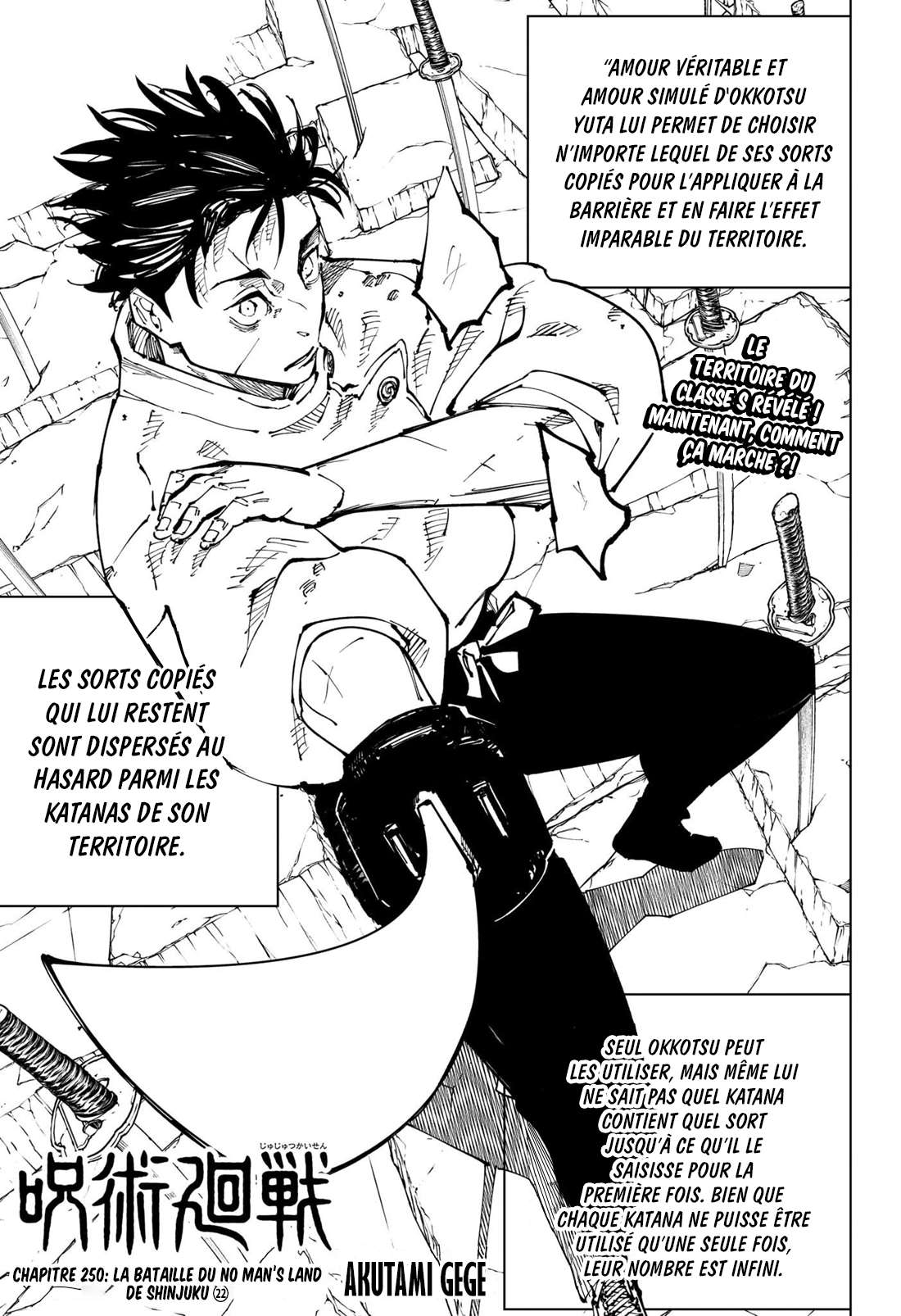 Read Jujutsu Kaisen (fr) Manga Online