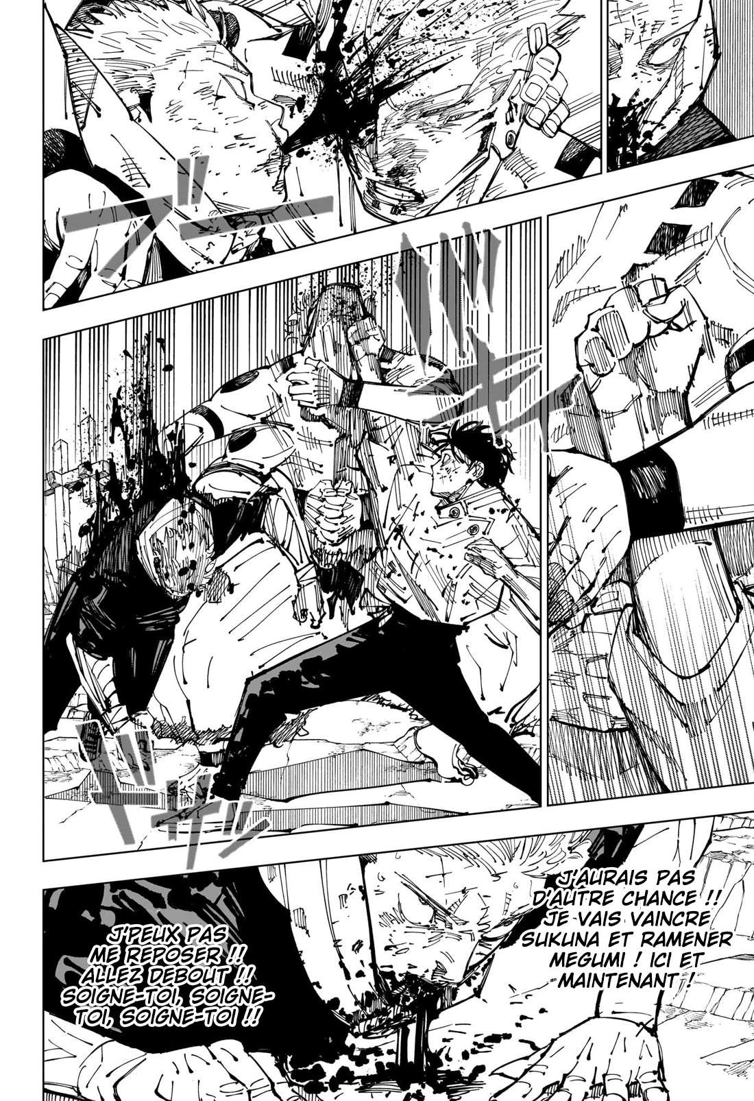 Read Jujutsu Kaisen (fr) Manga Online