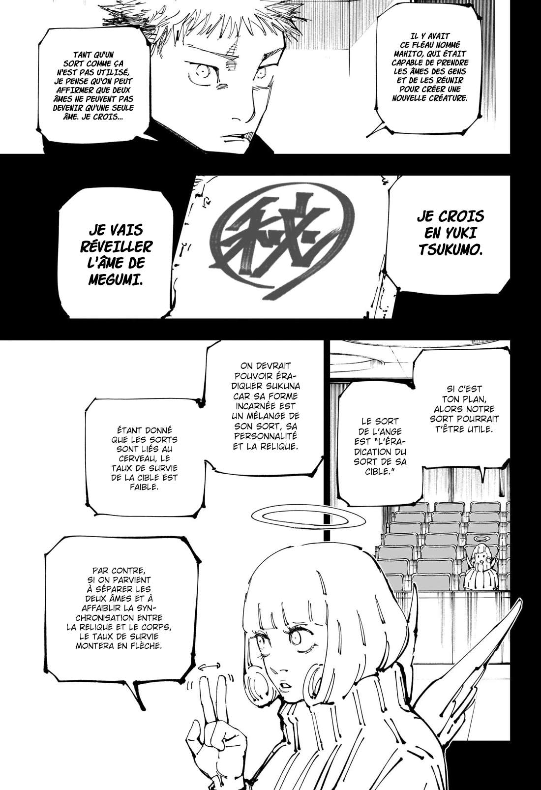 Read Jujutsu Kaisen (fr) Manga Online