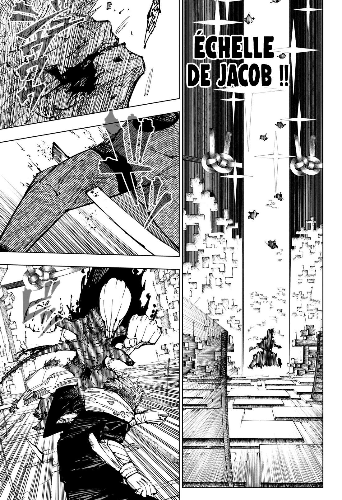 Read Jujutsu Kaisen (fr) Manga Online