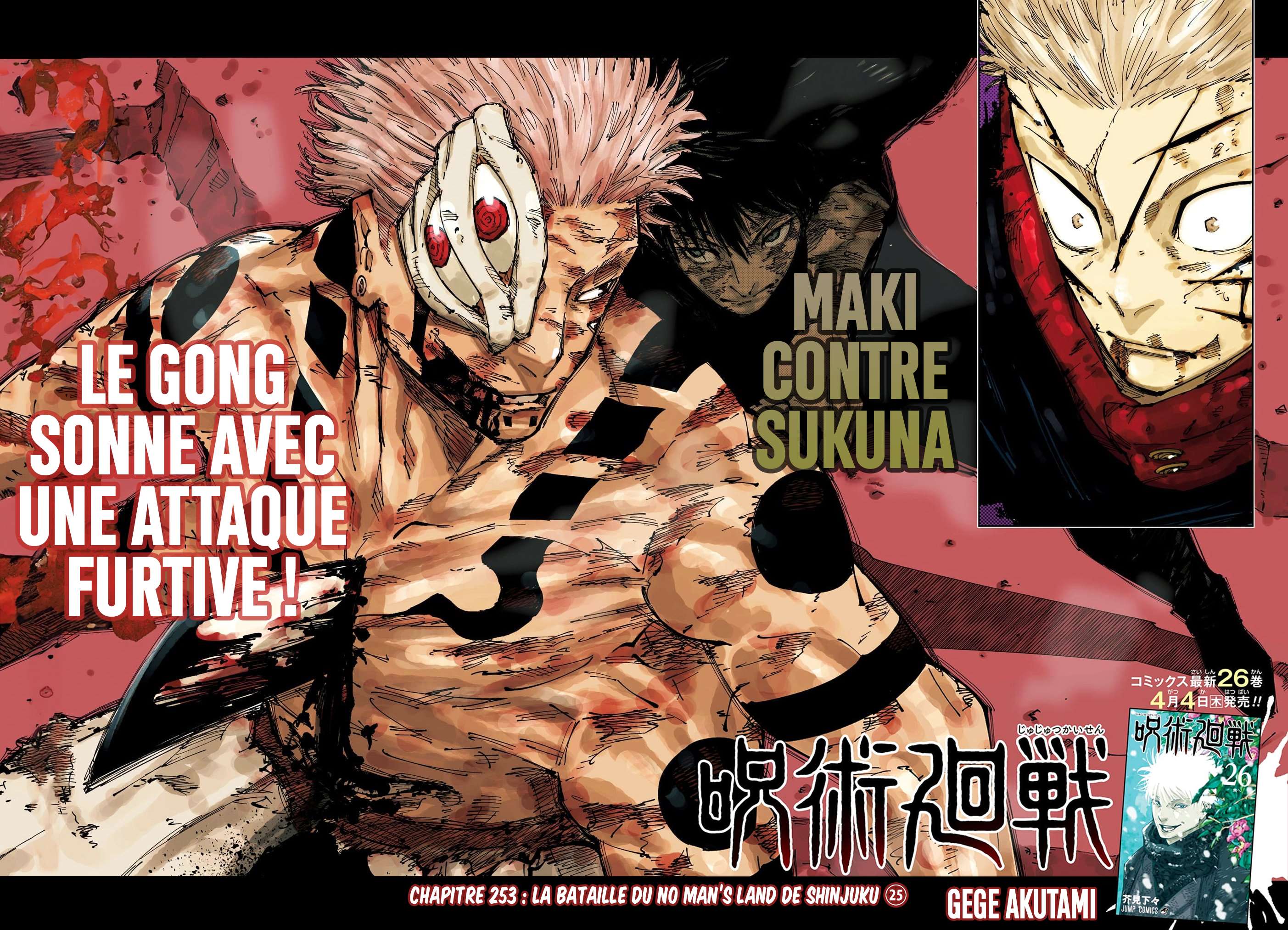 Read Jujutsu Kaisen (fr) Manga Online