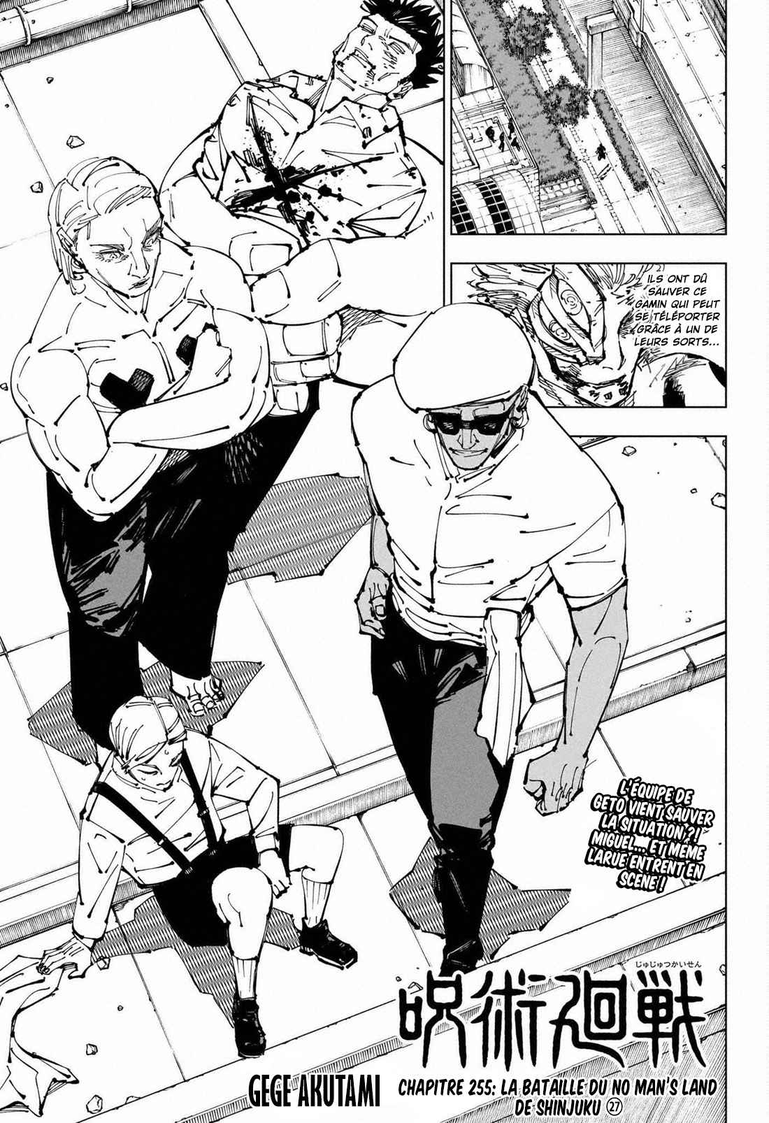 Read Jujutsu Kaisen (fr) Manga Online