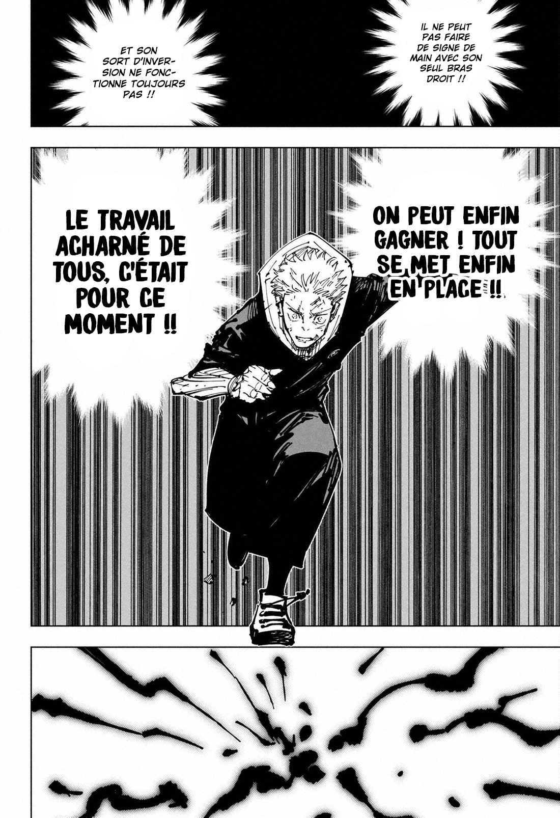 Read Jujutsu Kaisen (fr) Manga Online