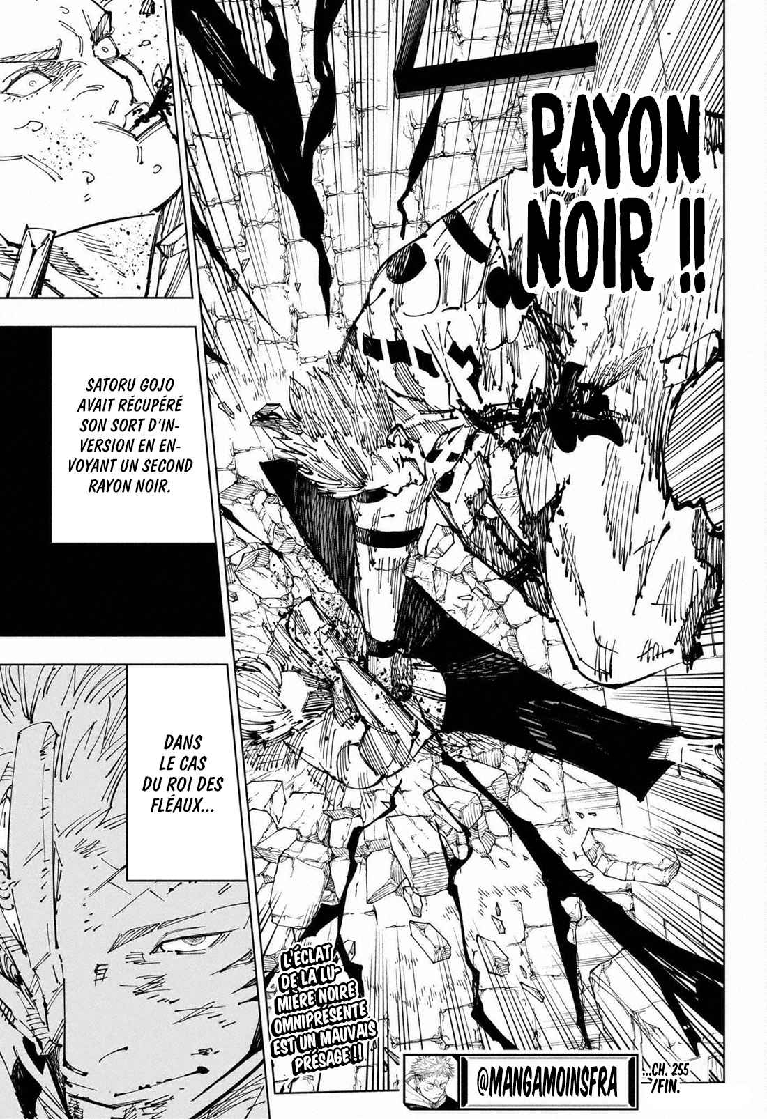 Read Jujutsu Kaisen (fr) Manga Online