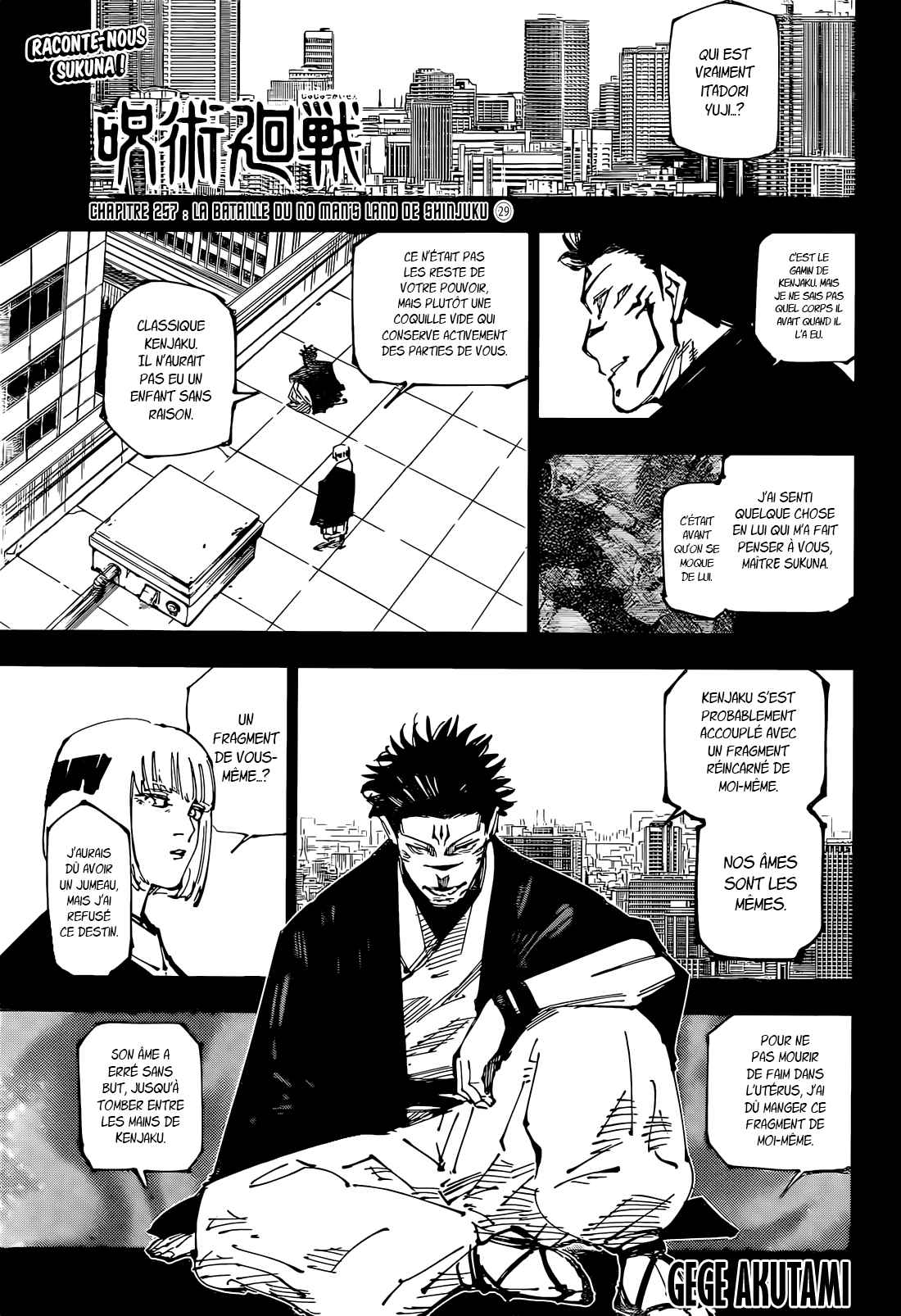 Read Jujutsu Kaisen (fr) Manga Online