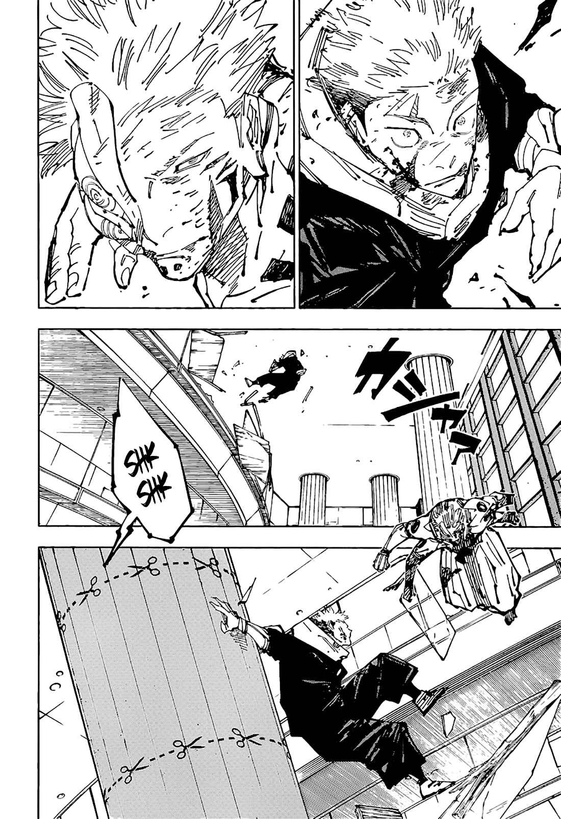 Read Jujutsu Kaisen (fr) Manga Online