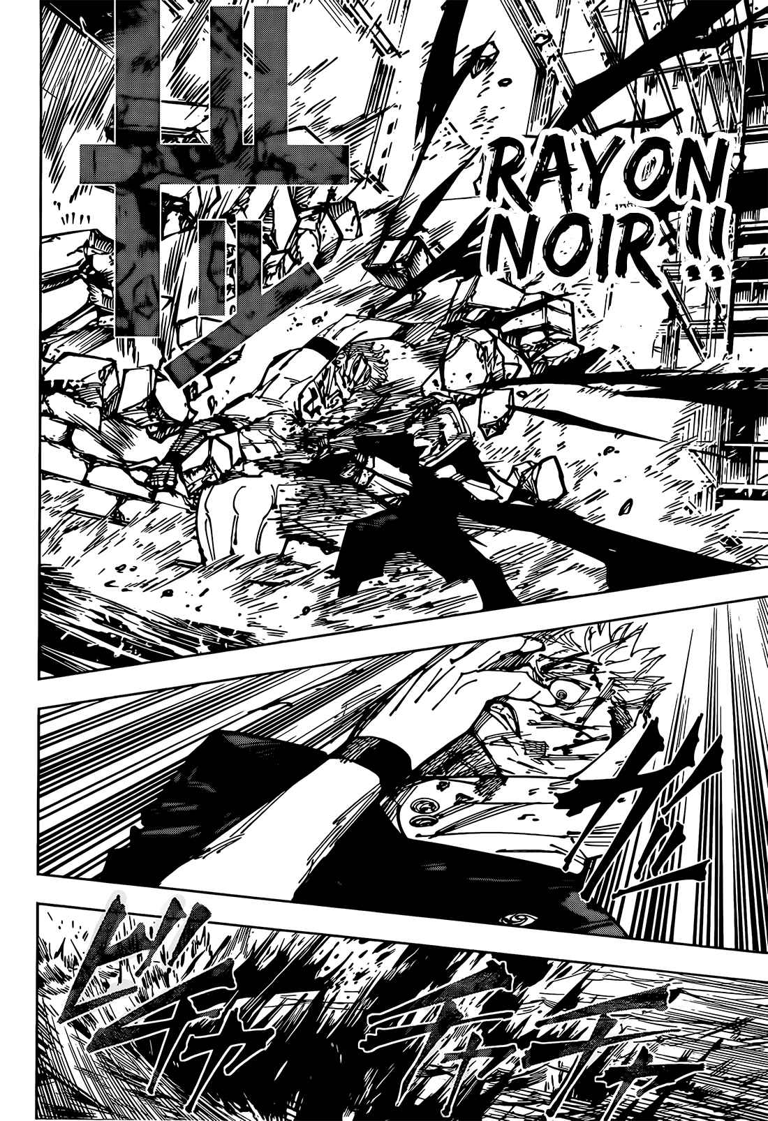 Read Jujutsu Kaisen (fr) Manga Online