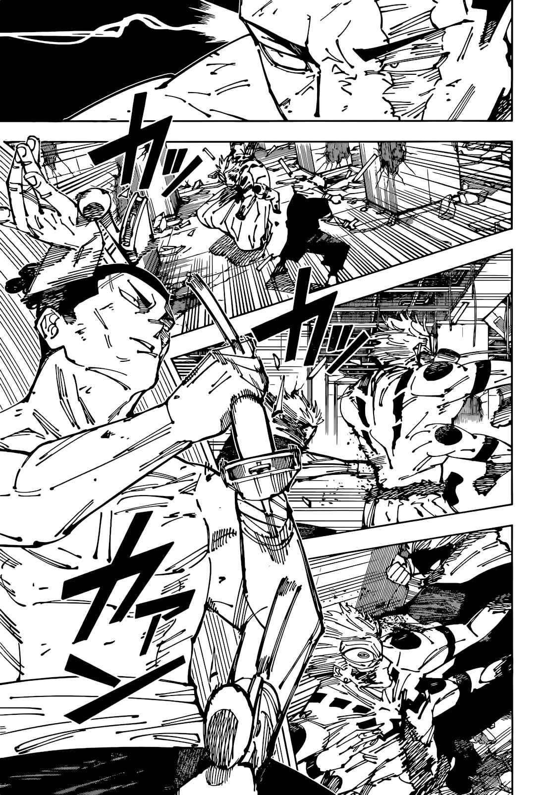 Read Jujutsu Kaisen (fr) Manga Online