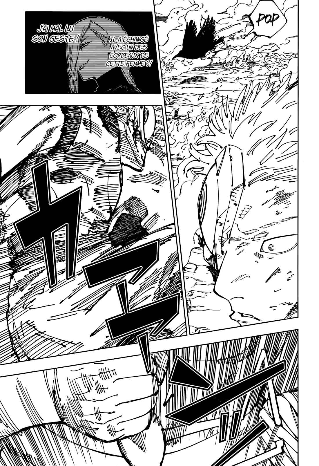 Read Jujutsu Kaisen (fr) Manga Online