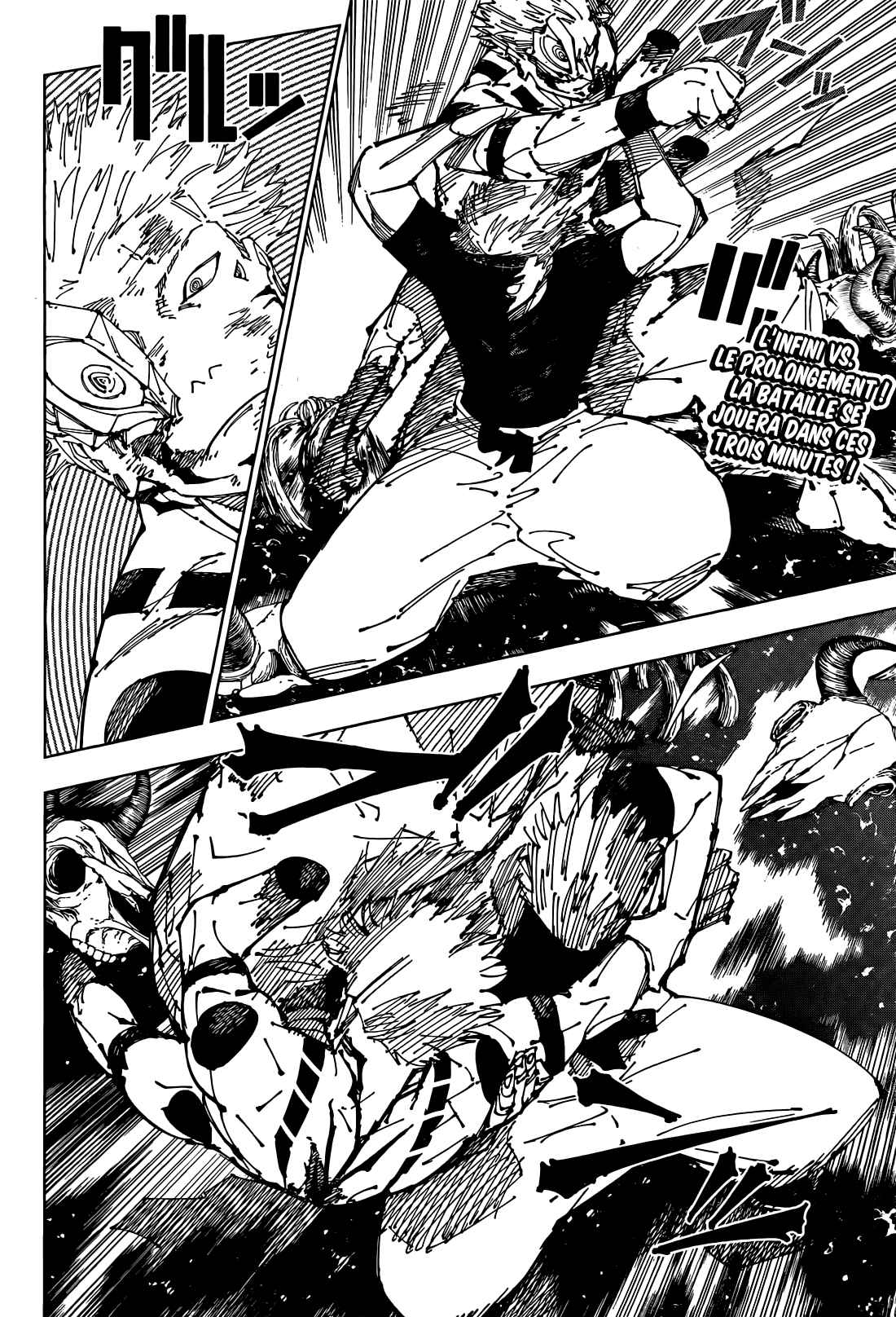 Read Jujutsu Kaisen (fr) Manga Online