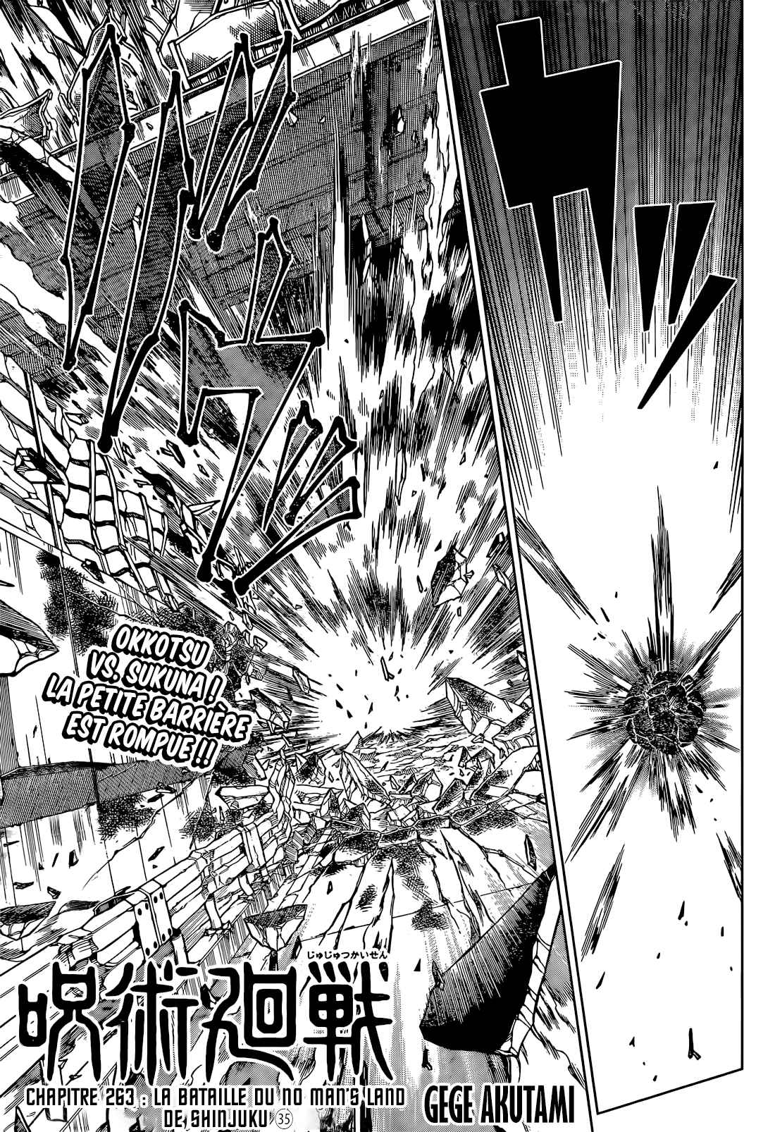 Read Jujutsu Kaisen (fr) Manga Online