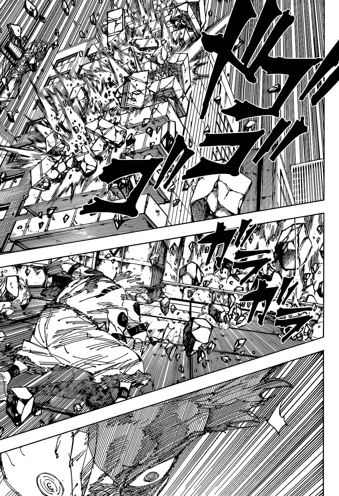 Read Jujutsu Kaisen (fr) Manga Online