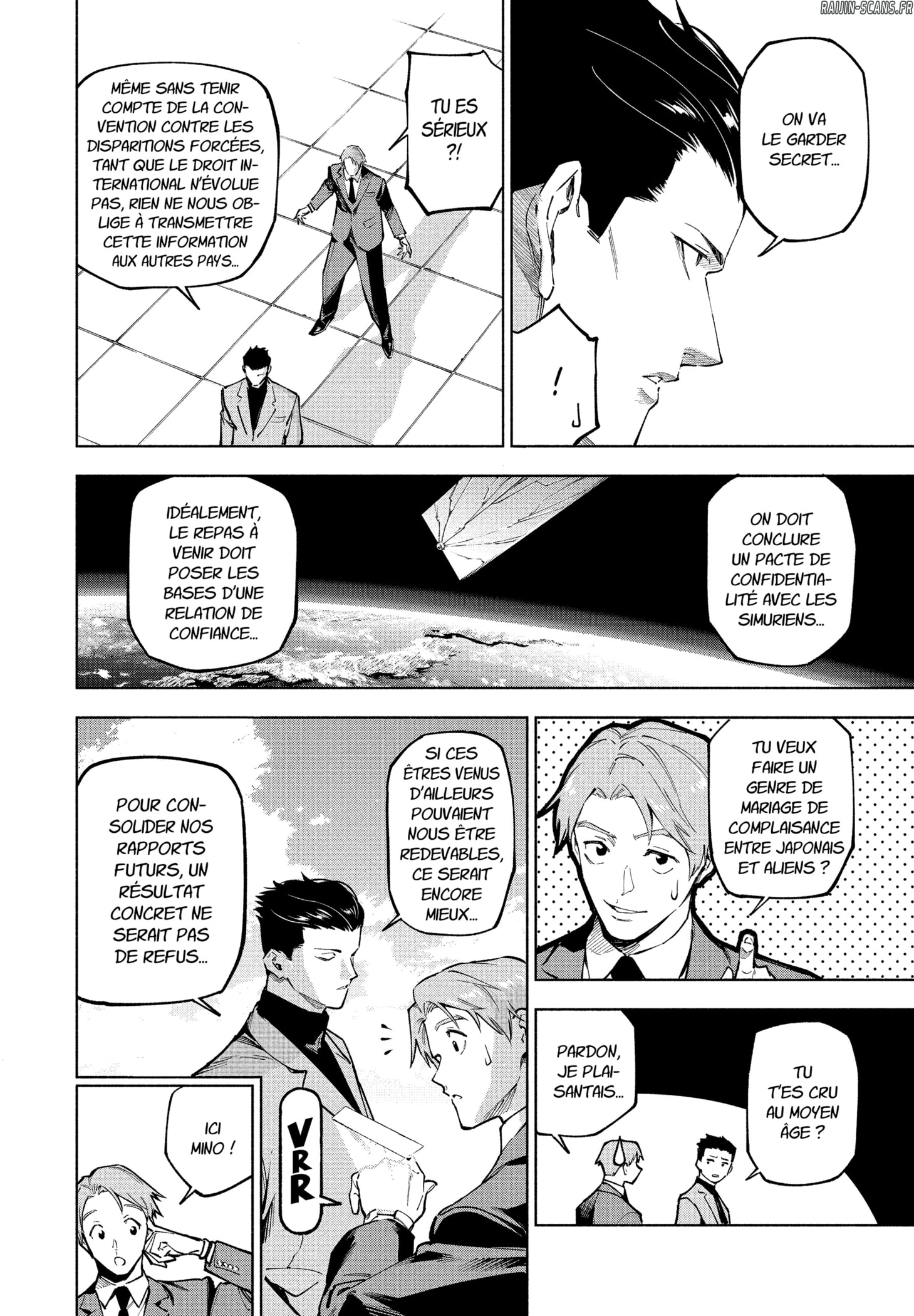 Read Jujutsu Kaisen Modulo (fr) Manga Online