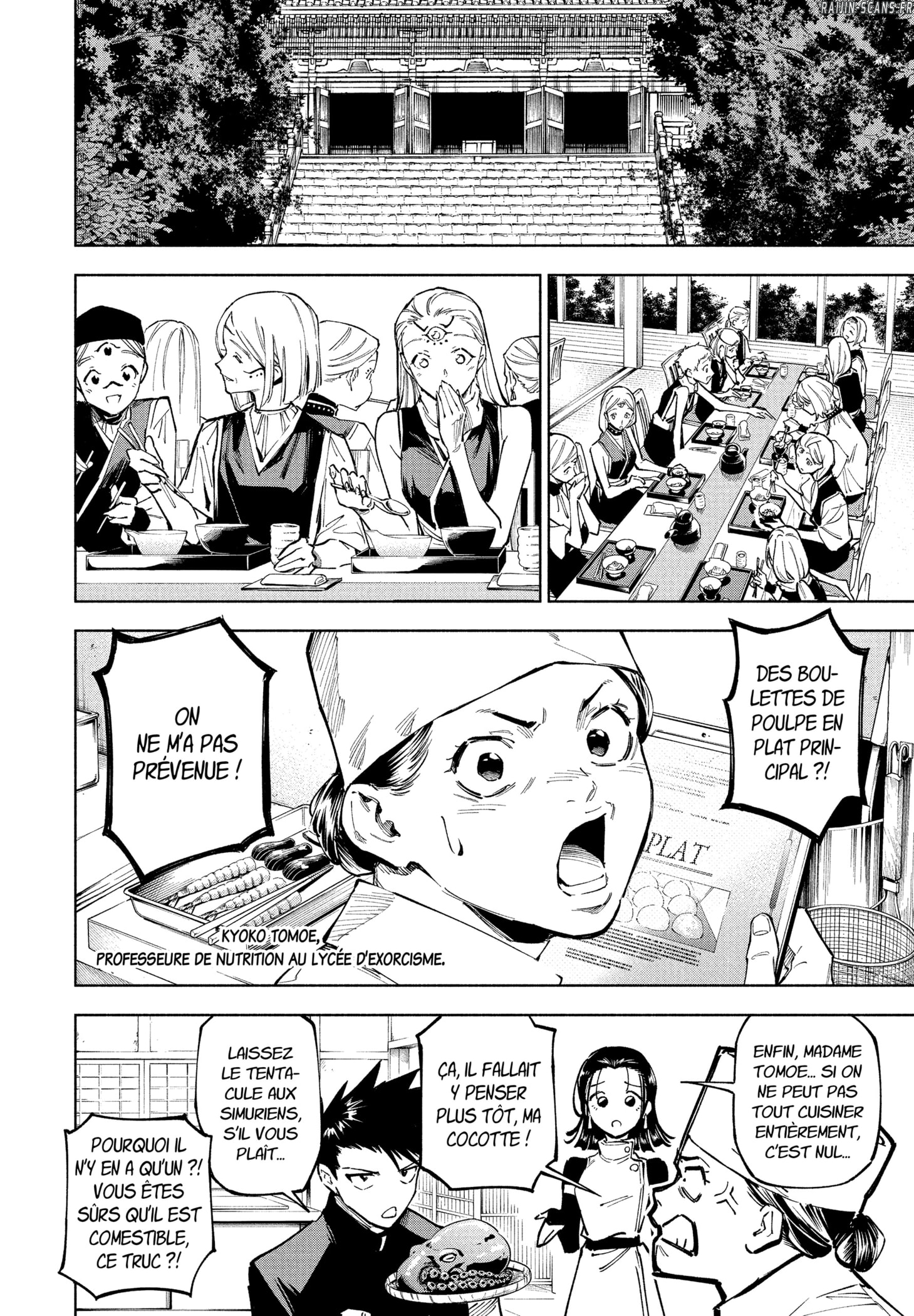 Read Jujutsu Kaisen Modulo (fr) Manga Online