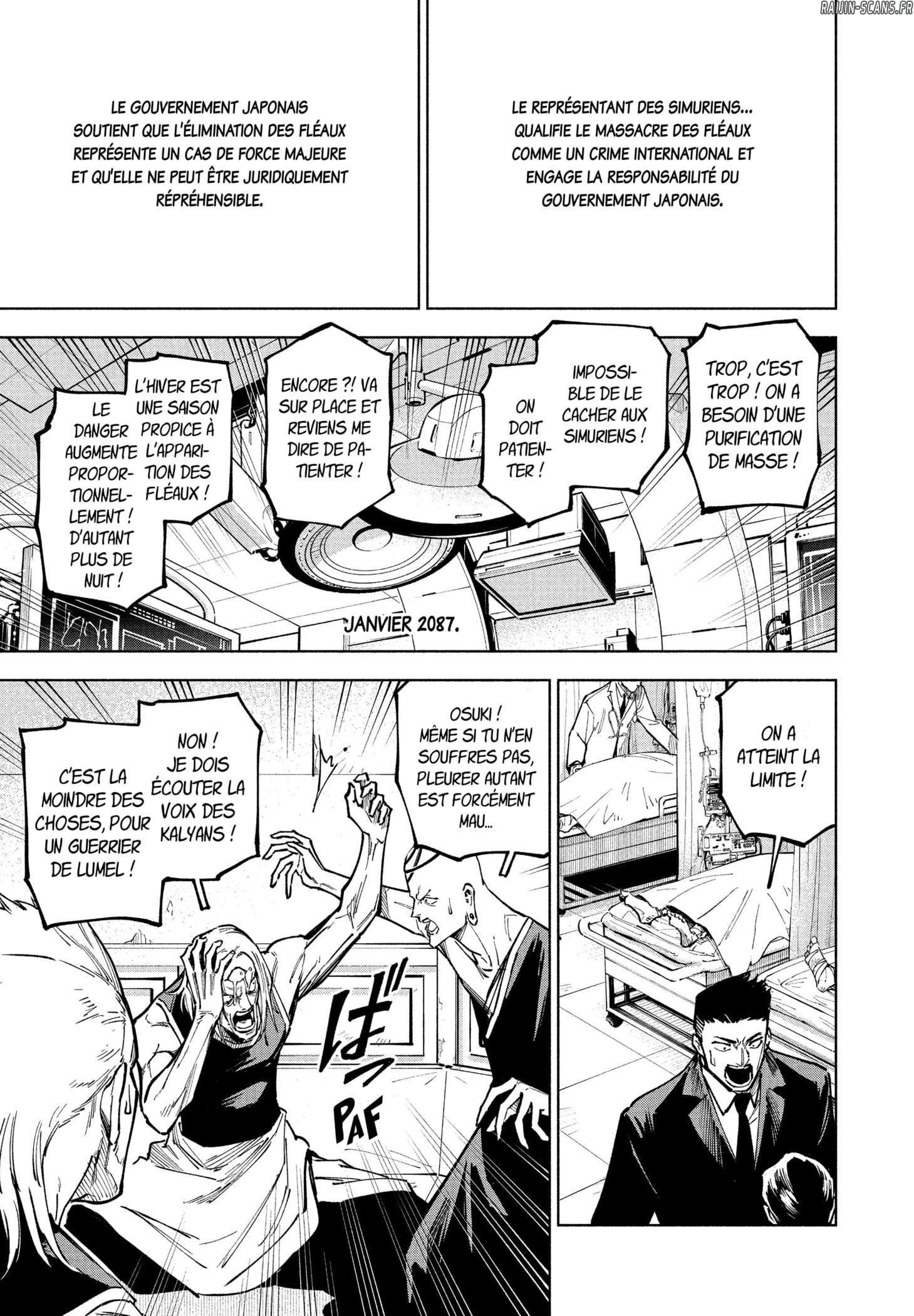 Read Jujutsu Kaisen Modulo (fr) Manga Online