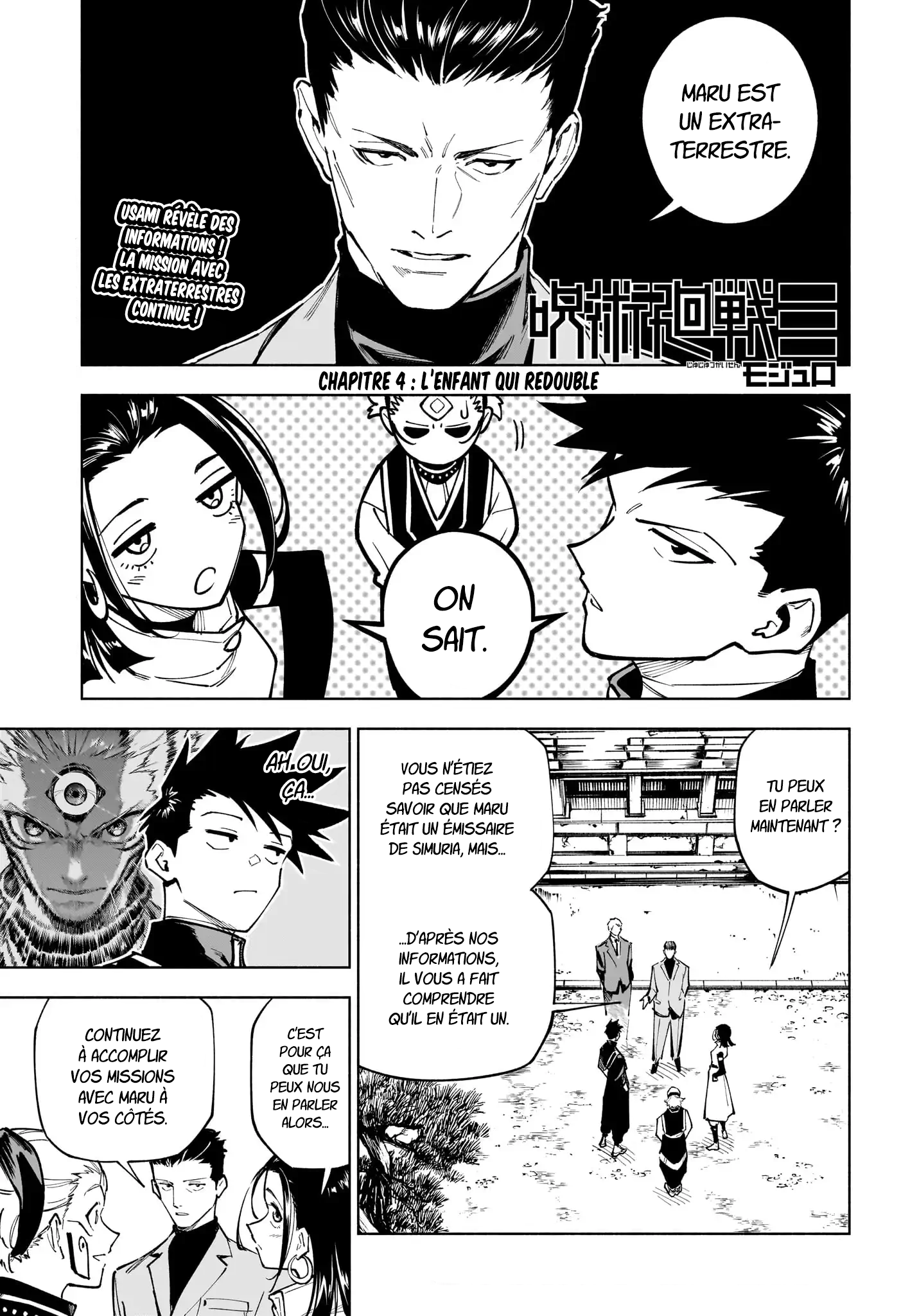 Read Jujutsu Kaisen Modulo (fr) Manga Online