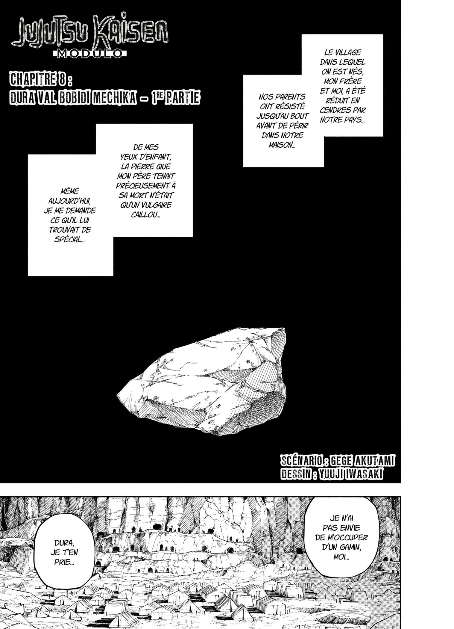 Read Jujutsu Kaisen Modulo (fr) Manga Online