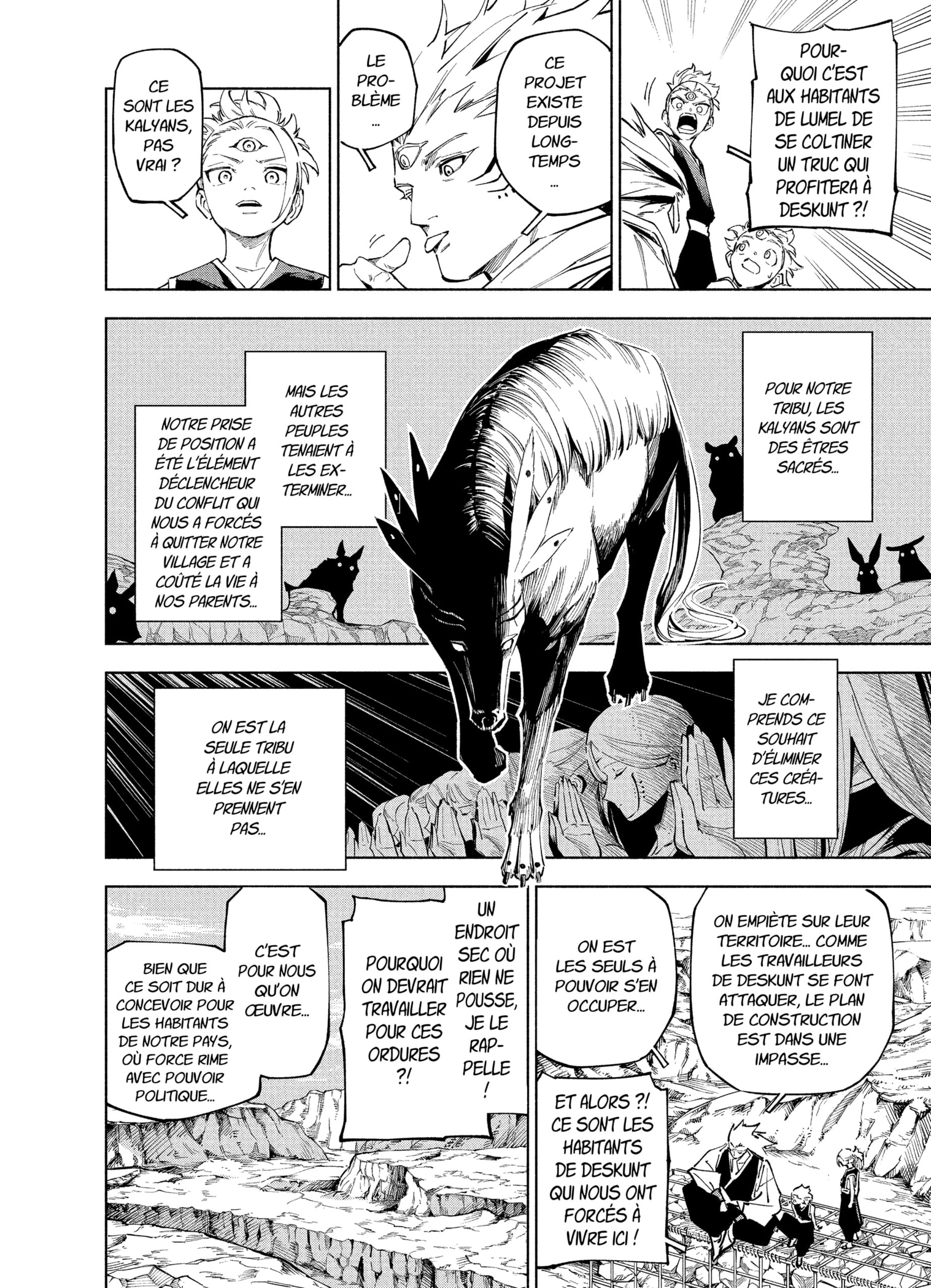 Read Jujutsu Kaisen Modulo (fr) Manga Online