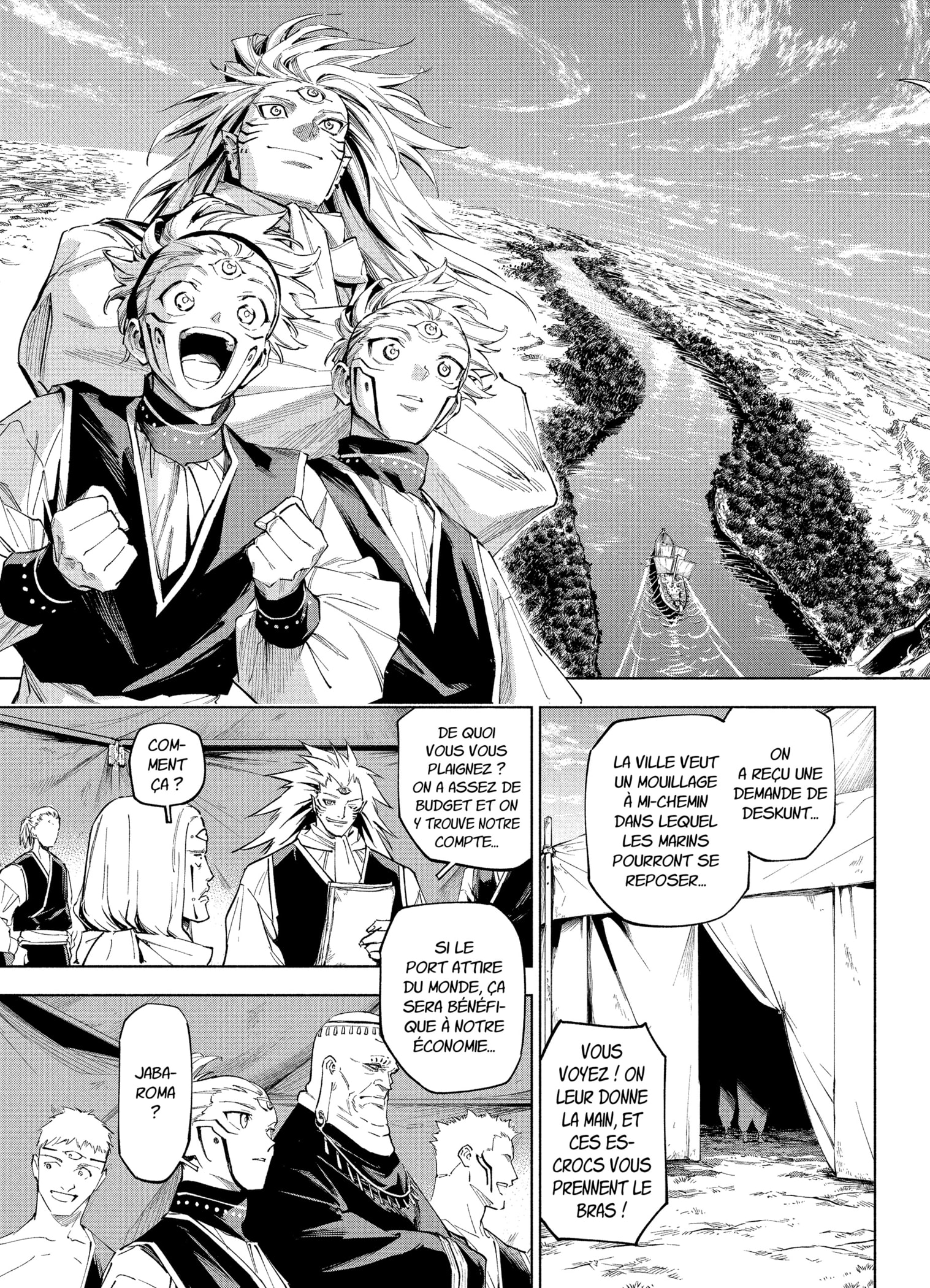 Read Jujutsu Kaisen Modulo (fr) Manga Online