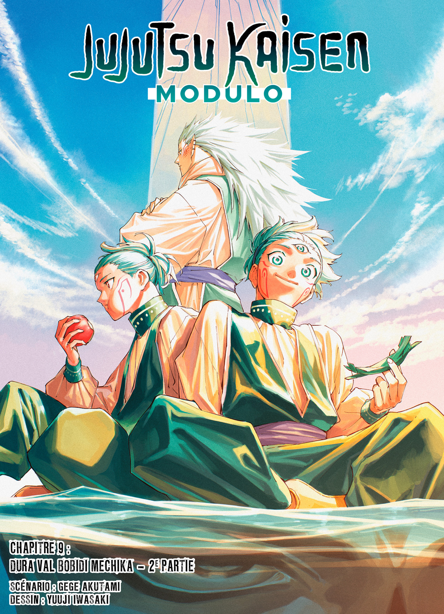 Read Jujutsu Kaisen Modulo (fr) Manga Online