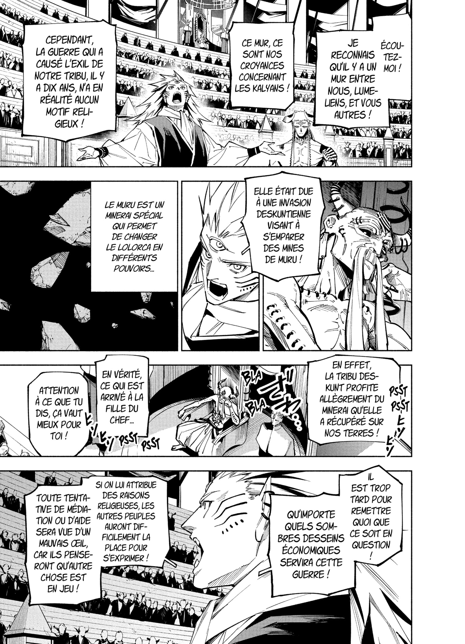 Read Jujutsu Kaisen Modulo (fr) Manga Online