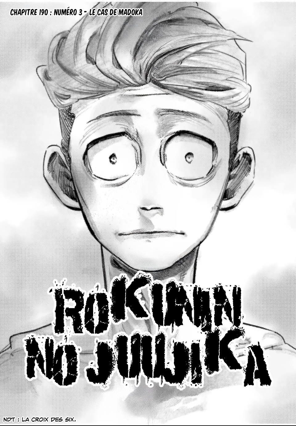 Read Juujika no Rokunin (fr) Manga Online