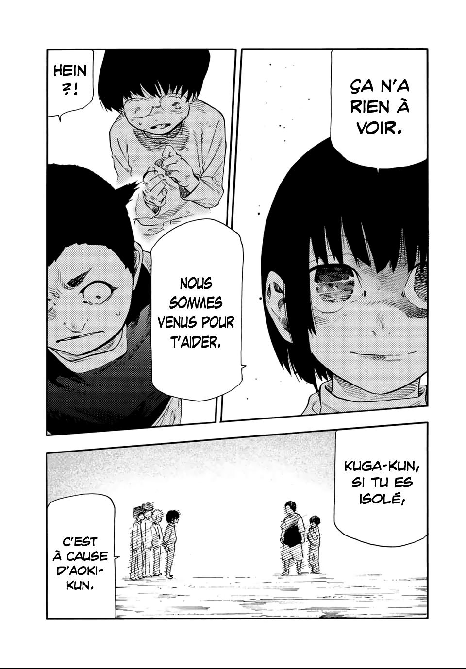 Read Juujika no Rokunin (fr) Manga Online