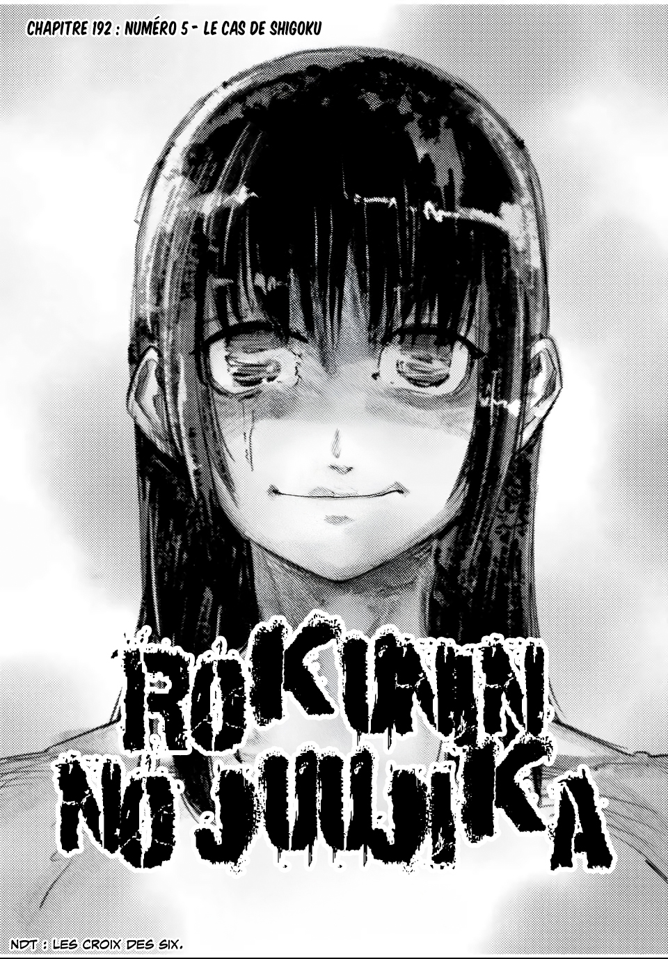 Read Juujika no Rokunin (fr) Manga Online
