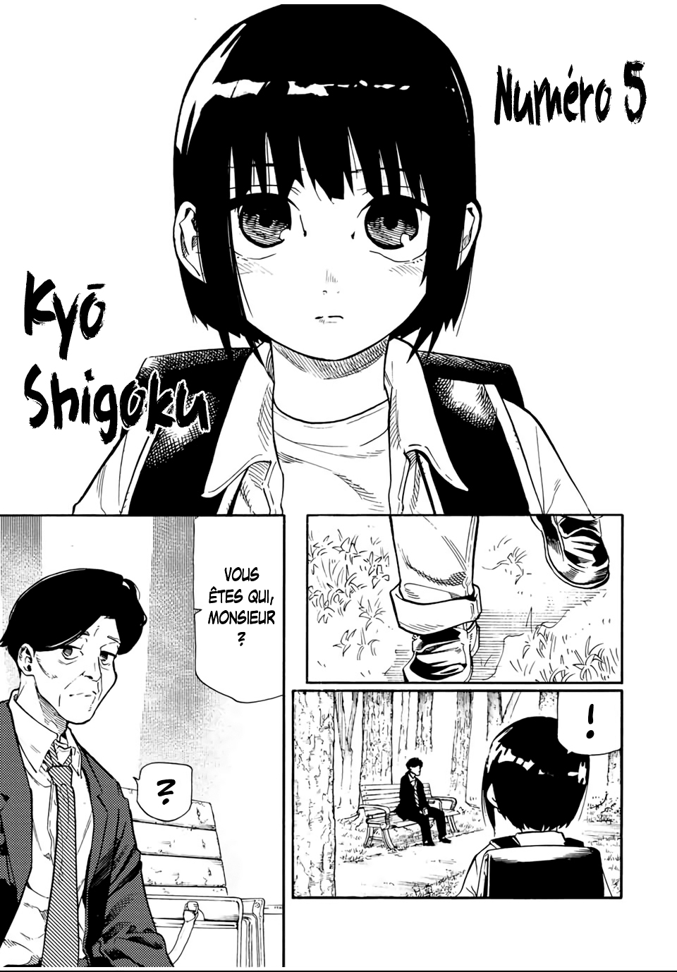 Read Juujika no Rokunin (fr) Manga Online