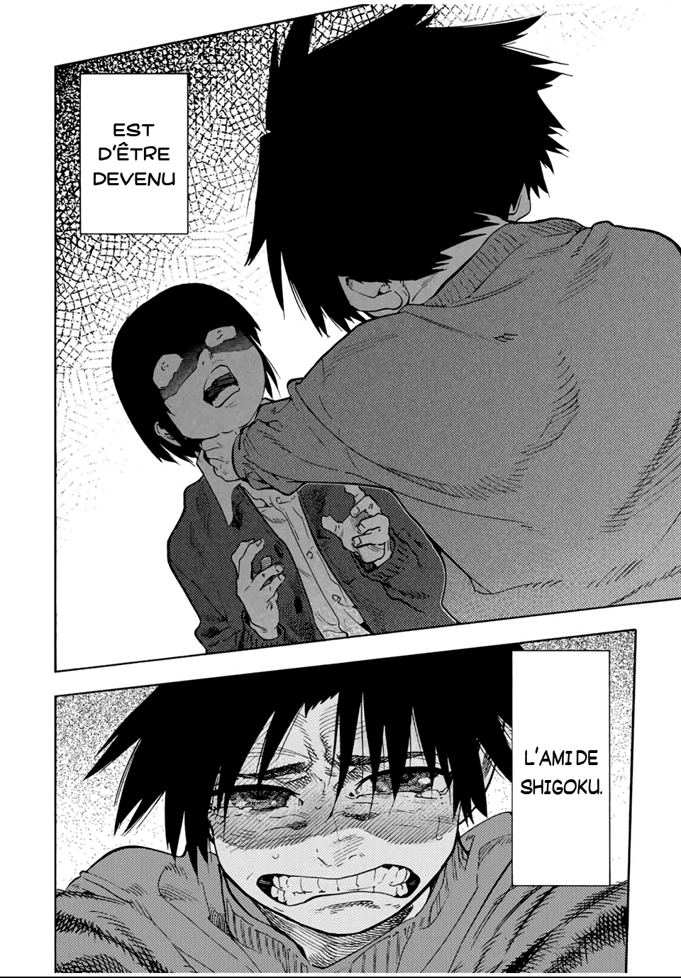 Read Juujika no Rokunin (fr) Manga Online