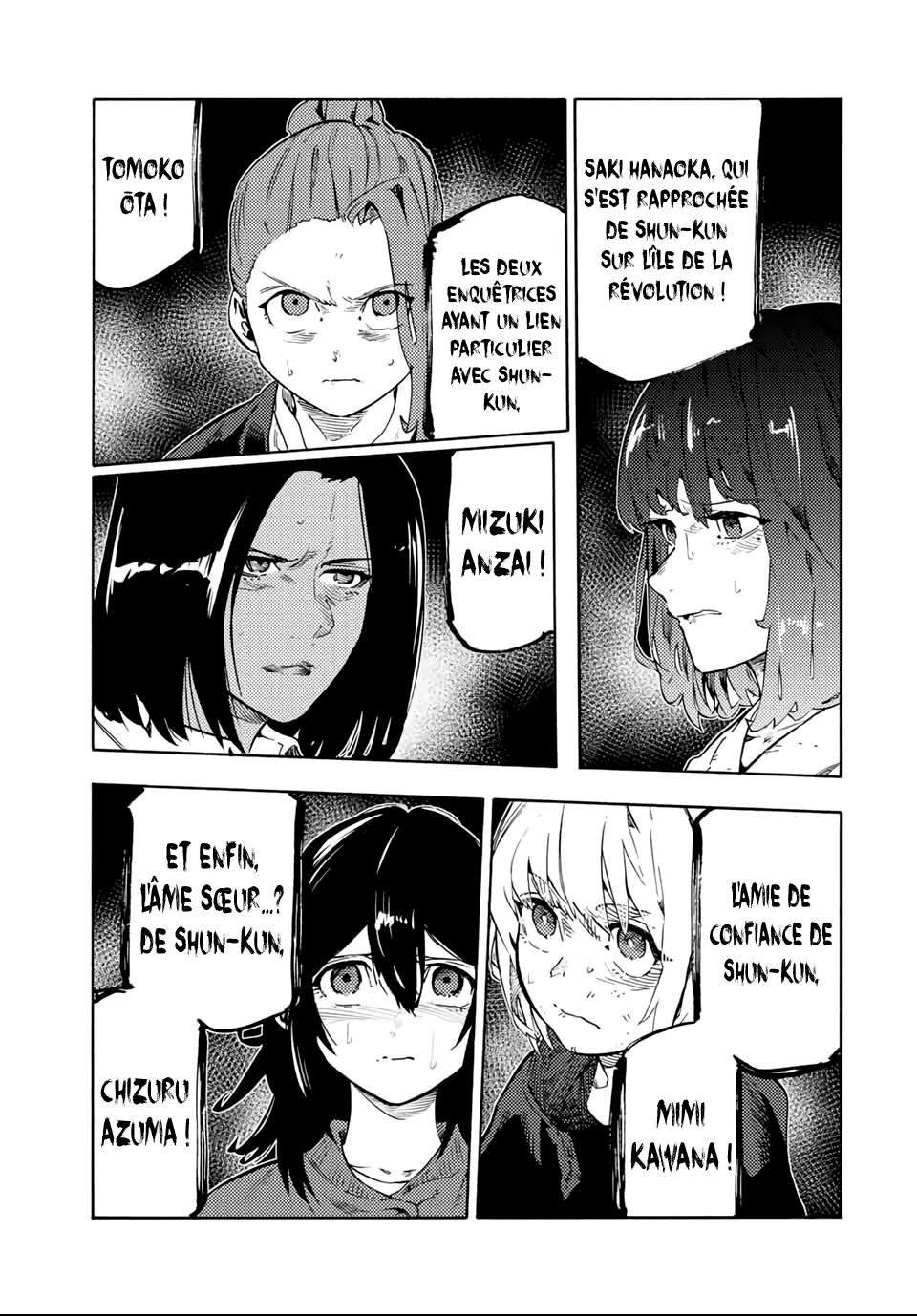 Read Juujika no Rokunin (fr) Manga Online
