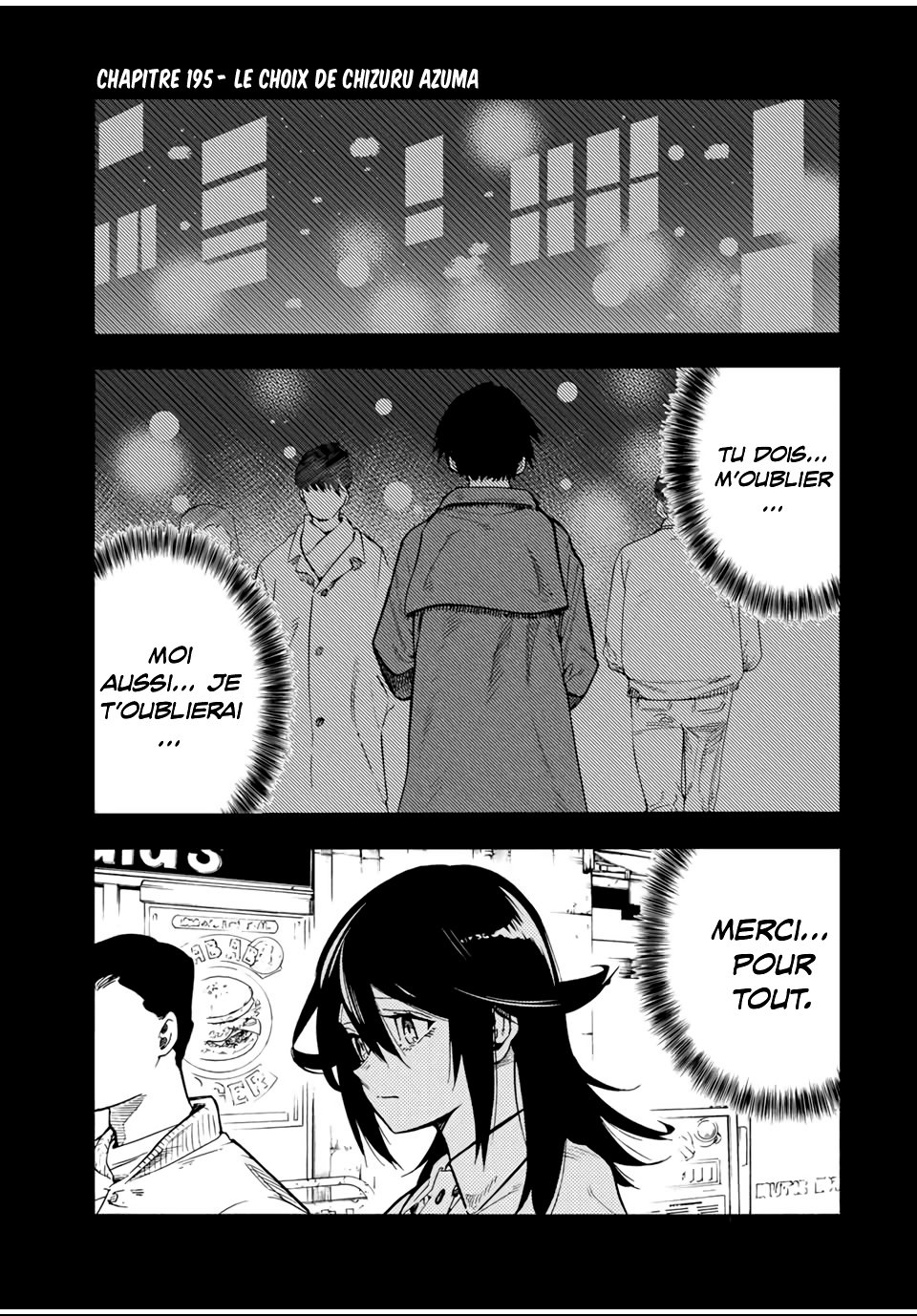 Read Juujika no Rokunin (fr) Manga Online