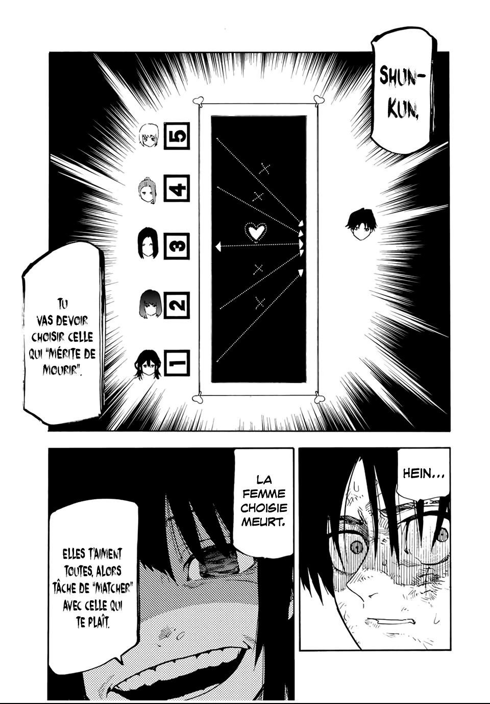 Read Juujika no Rokunin (fr) Manga Online