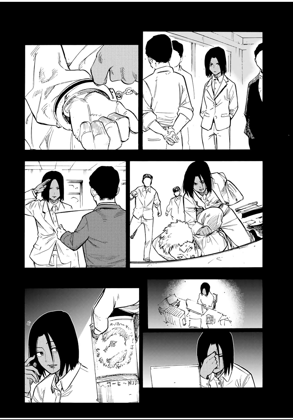 Read Juujika no Rokunin (fr) Manga Online