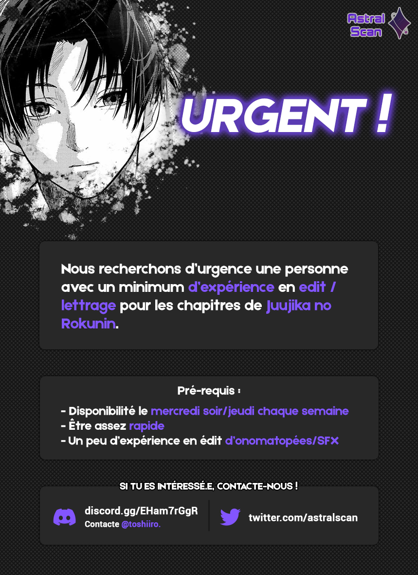 Read Juujika no Rokunin (fr) Manga Online
