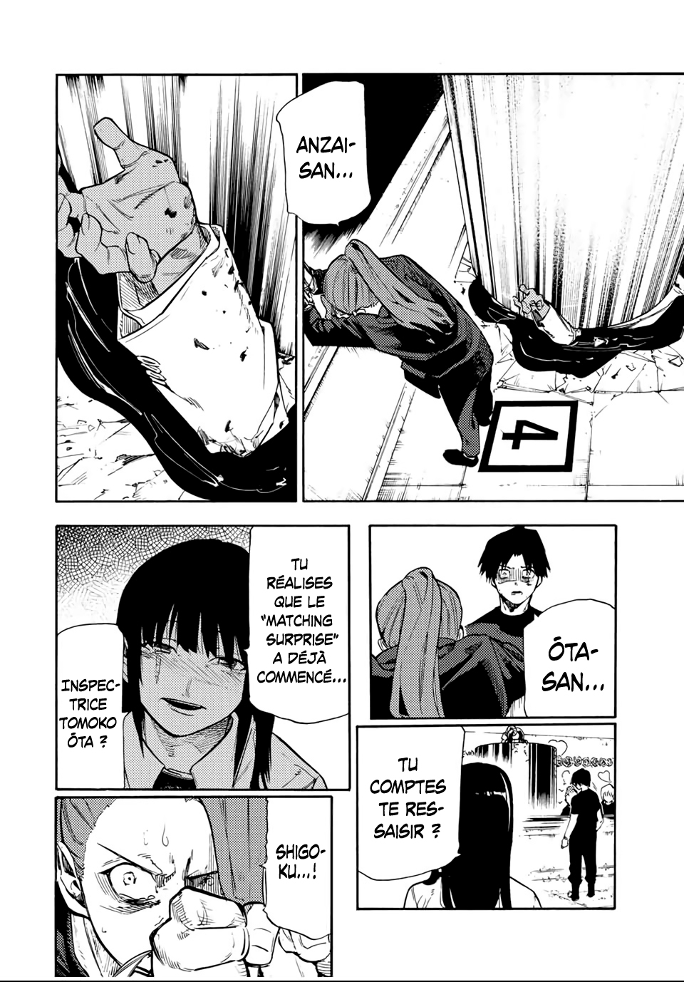 Read Juujika no Rokunin (fr) Manga Online
