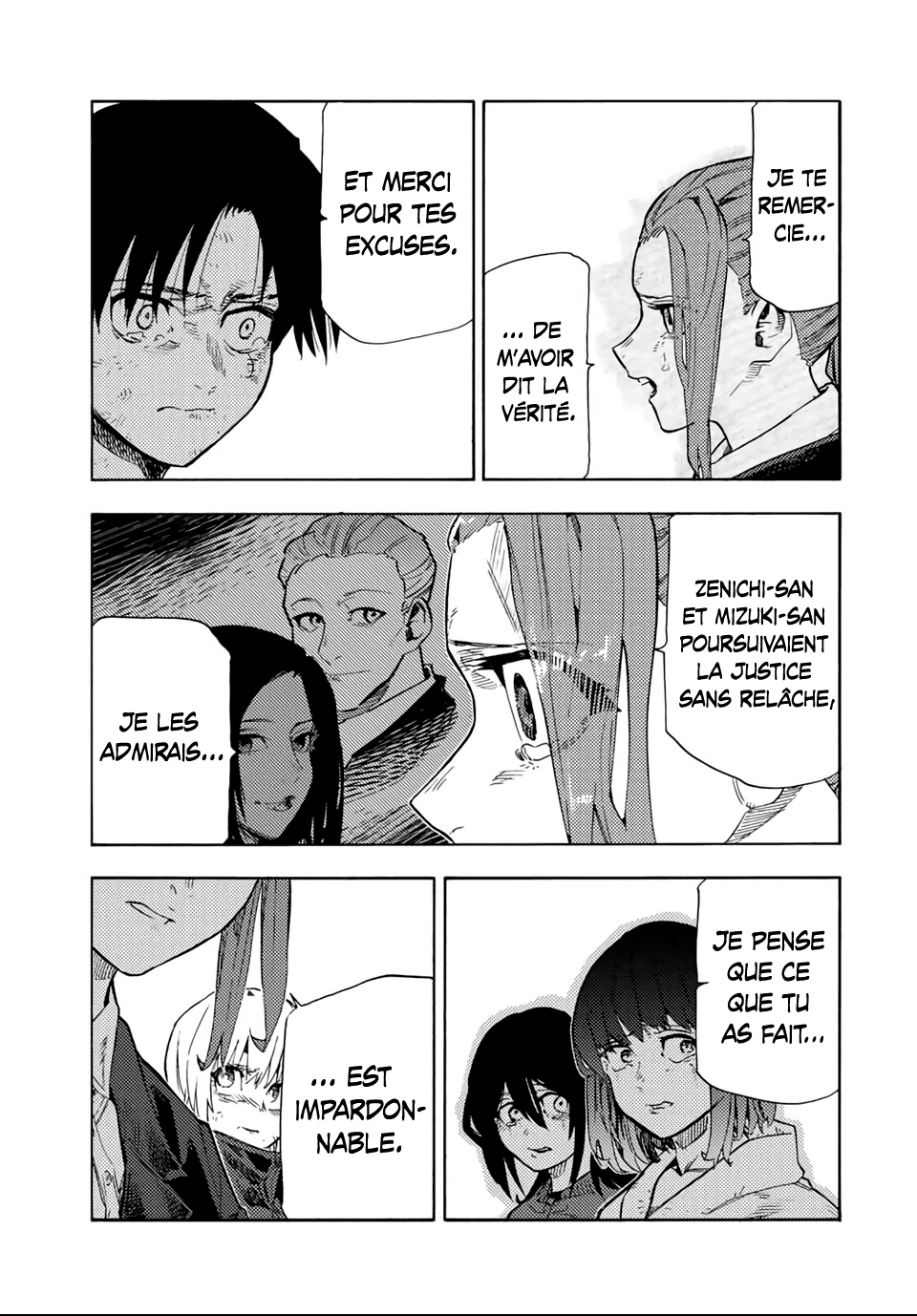 Read Juujika no Rokunin (fr) Manga Online
