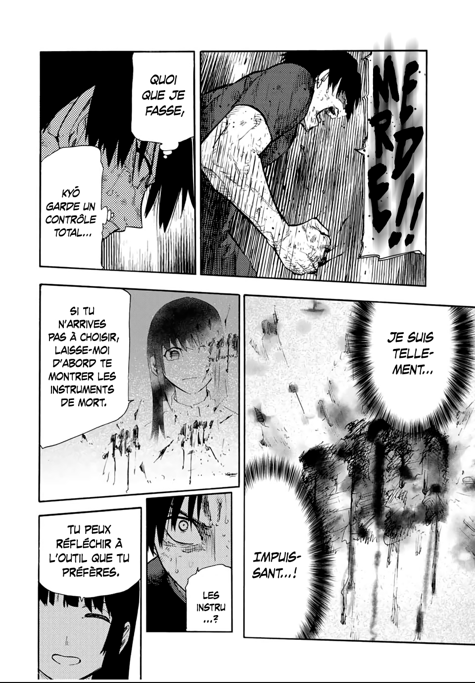 Read Juujika no Rokunin (fr) Manga Online