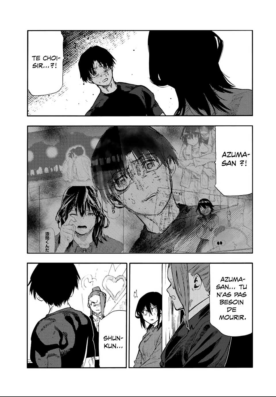 Read Juujika no Rokunin (fr) Manga Online