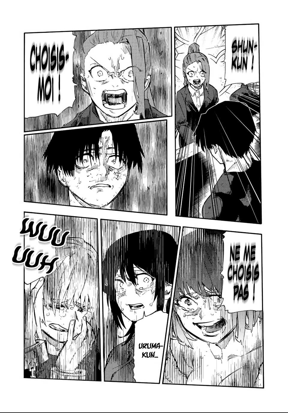 Read Juujika no Rokunin (fr) Manga Online