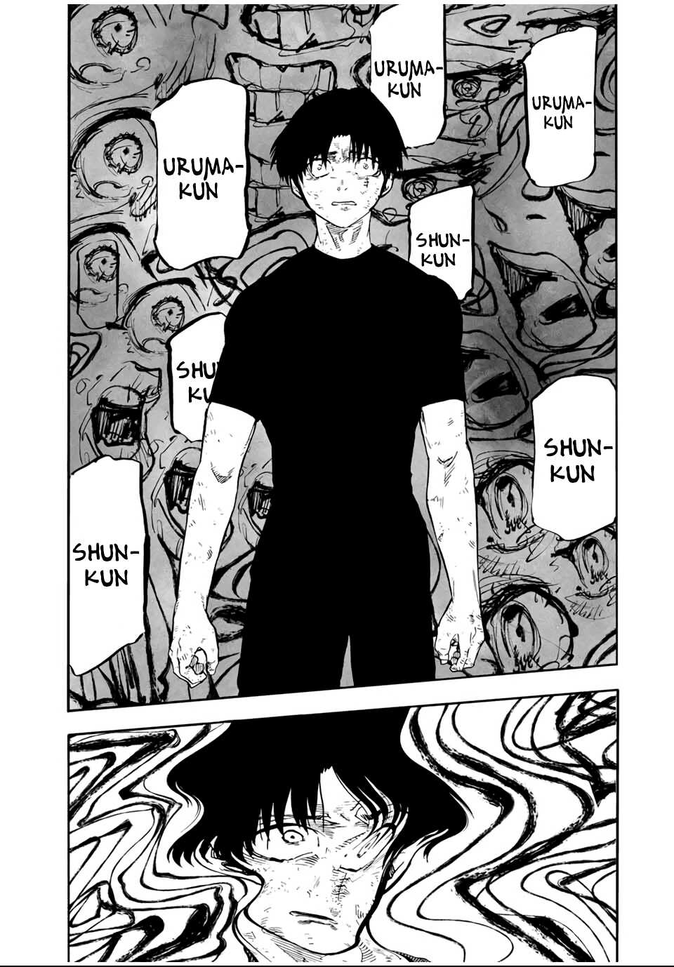 Read Juujika no Rokunin (fr) Manga Online