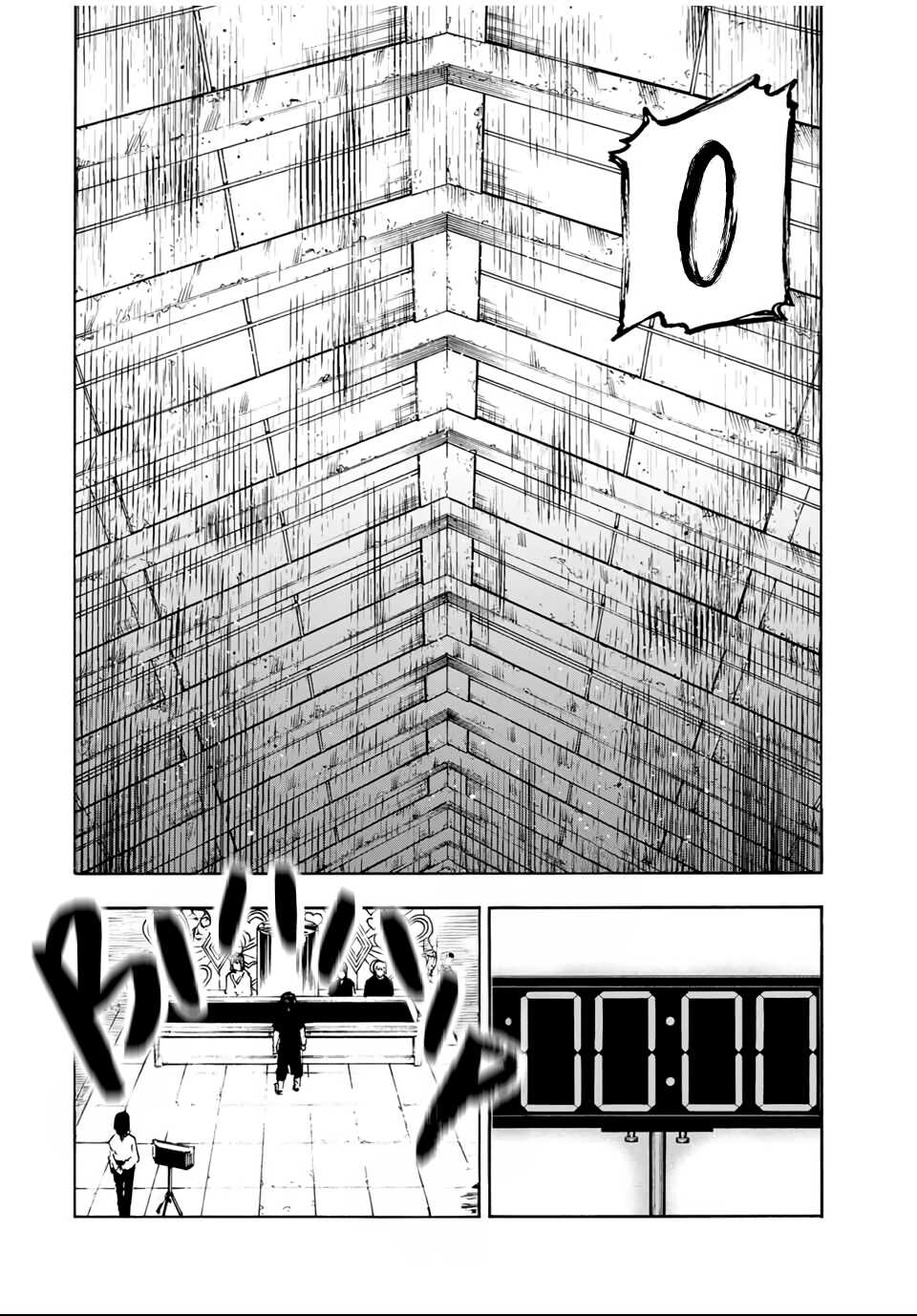 Read Juujika no Rokunin (fr) Manga Online