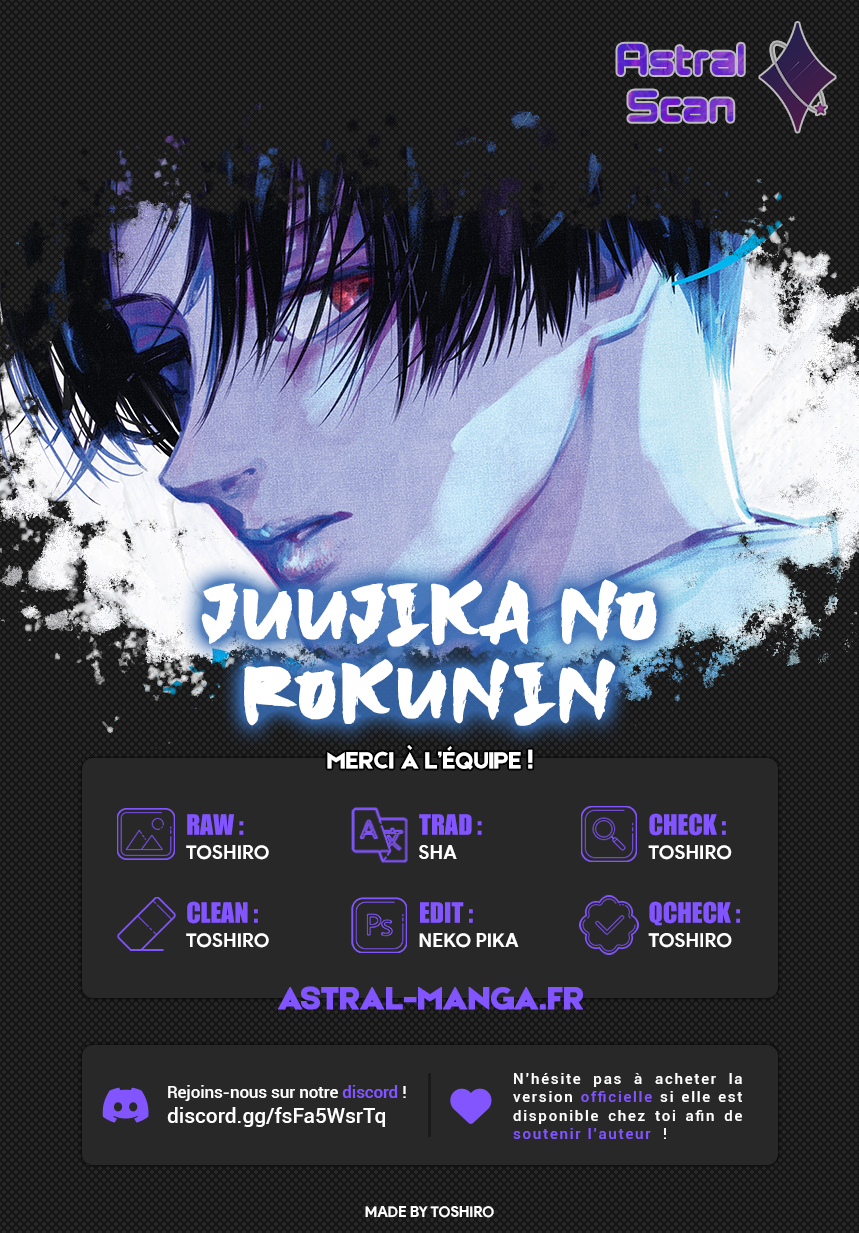 Read Juujika no Rokunin (fr) Manga Online