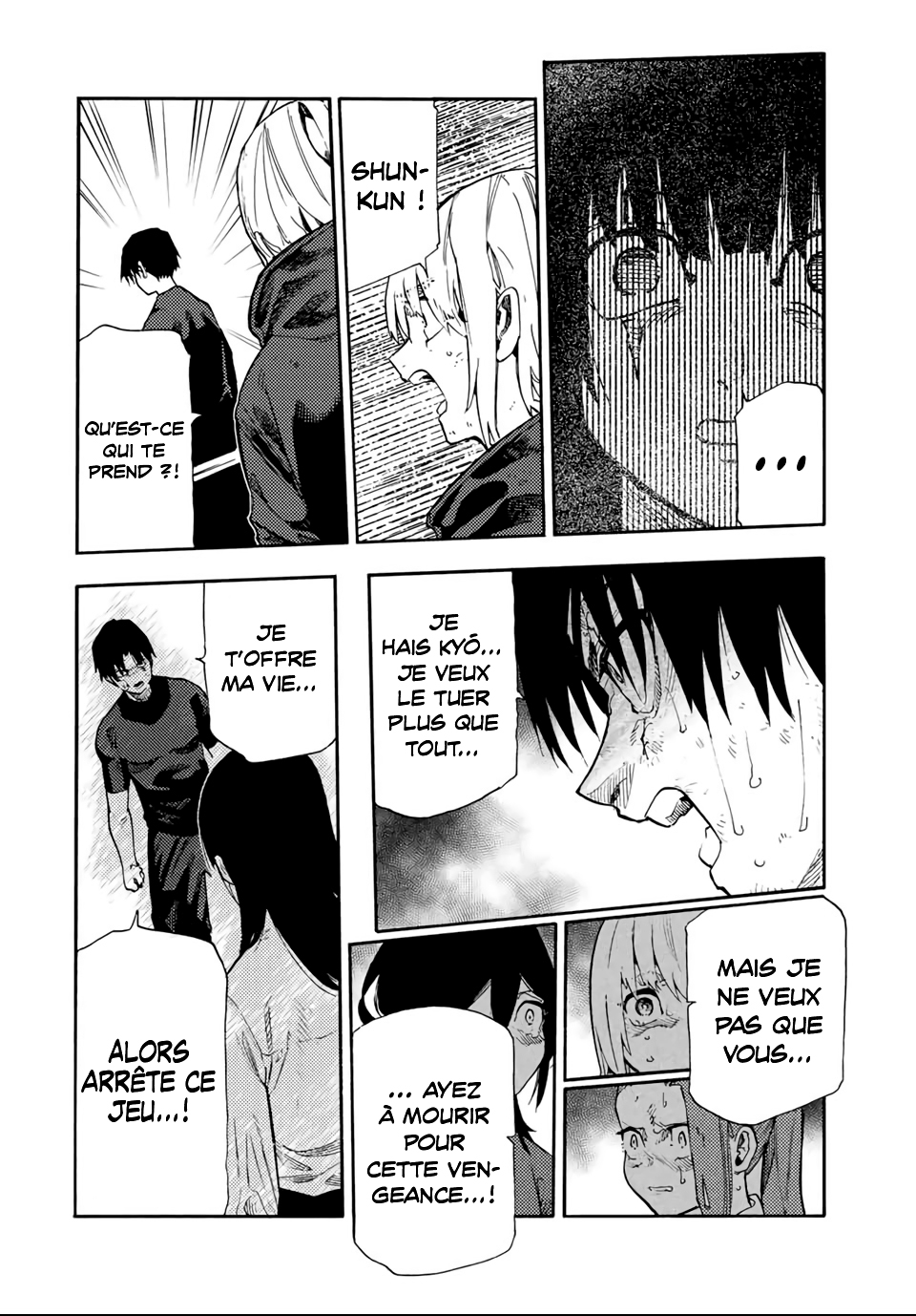 Read Juujika no Rokunin (fr) Manga Online