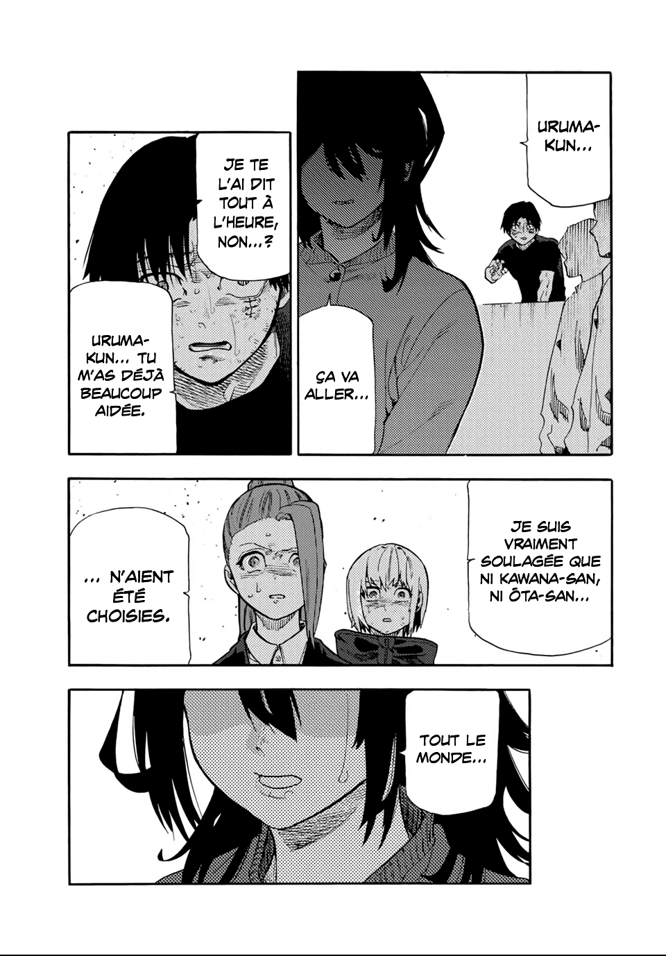 Read Juujika no Rokunin (fr) Manga Online