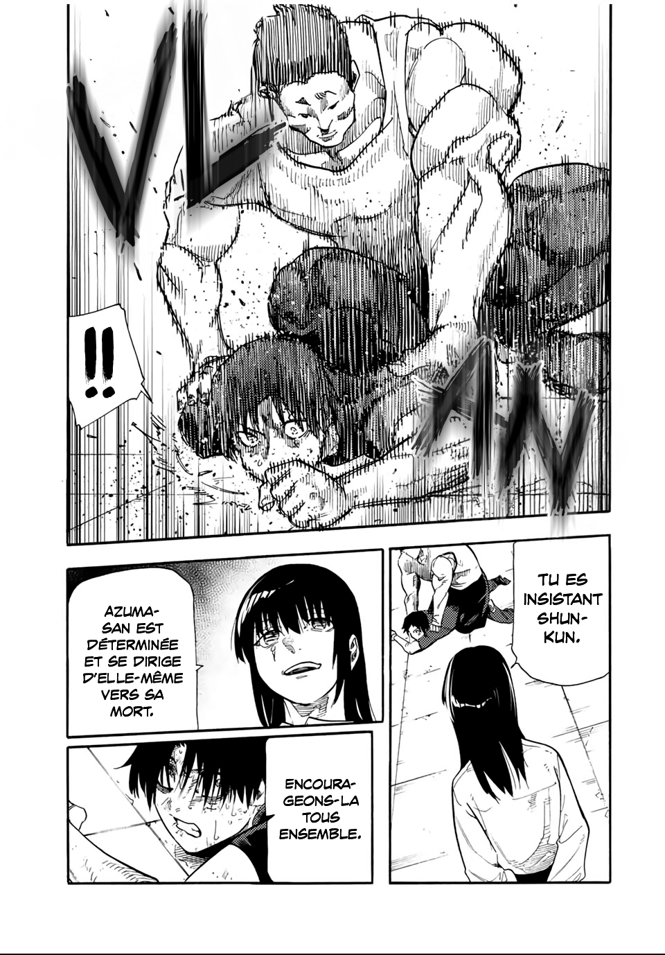 Read Juujika no Rokunin (fr) Manga Online