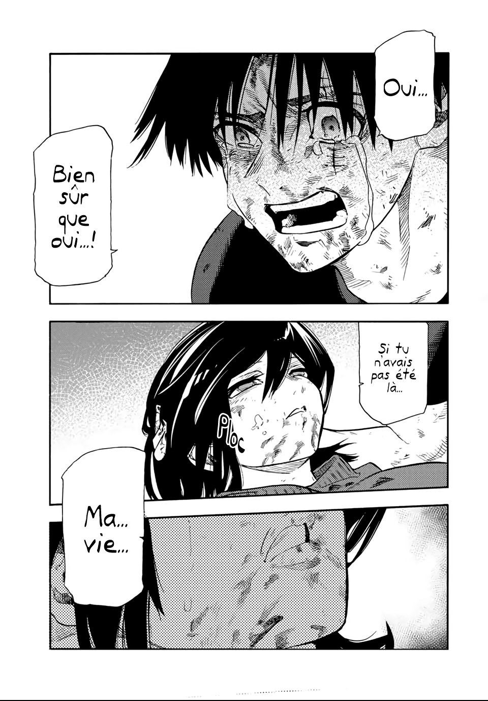 Read Juujika no Rokunin (fr) Manga Online