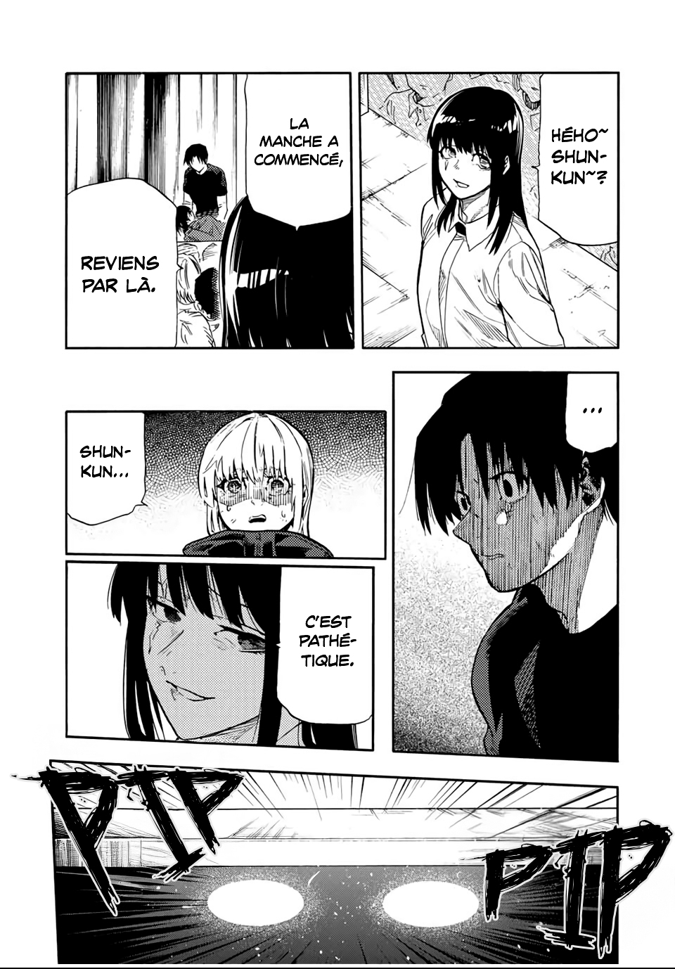 Read Juujika no Rokunin (fr) Manga Online