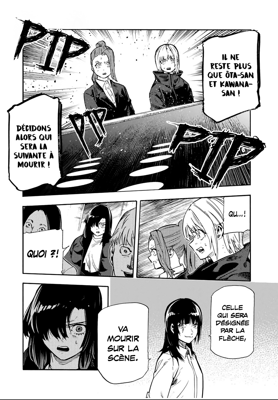 Read Juujika no Rokunin (fr) Manga Online